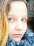 Юлия, 32 года, Удомля