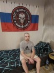 Dmitriy, 29, Naberezhnyye Chelny