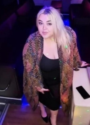 Елена из Таганрога 34 года