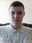 Андрей, 20 лет, Первомайск