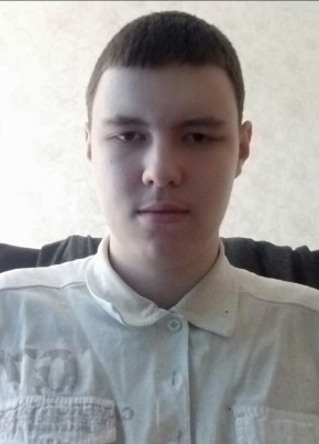Андрей, 20, Россия, Первомайск