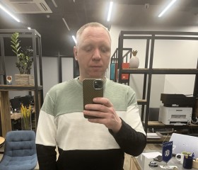 Ilya, 41, Moscow
