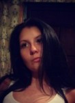 Анастасия, 25 лет, Житомир