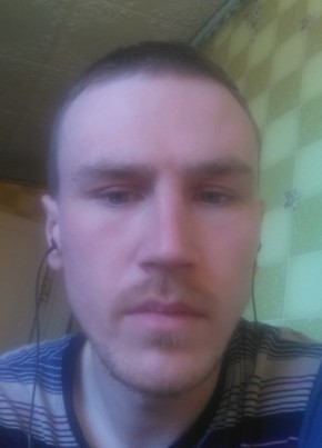 Андрей, 30, Россия, Карталы