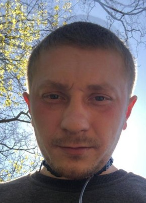 Виктор из Читы 32 года