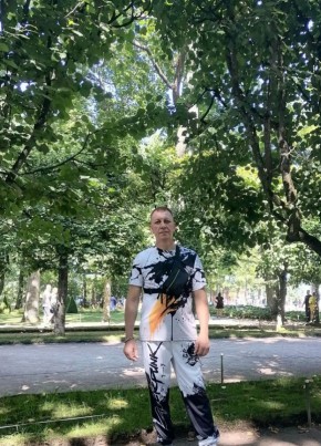 Денис из Москвы 44 года