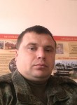 Денис, 35 лет, Псков