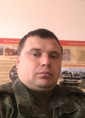 Денис, 35, Россия, Псков