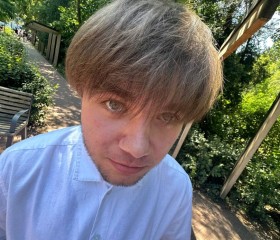 Danya, 18, Pruszkow
