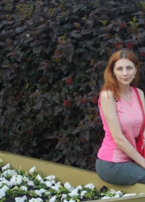 Анастасия, 40, Россия, Балабаново