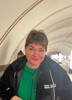 Екатерина, 43, Россия, Волгоград