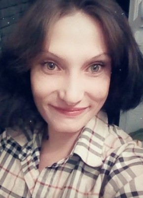 Анна Усок, 29, Россия, Кемерово
