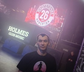 Yaroslav, 36, Yoshkar-Ola