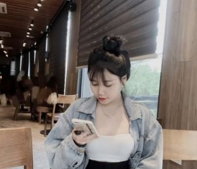 Huyen Bui, 18 лет, Thành phố Hồ Chí Minh