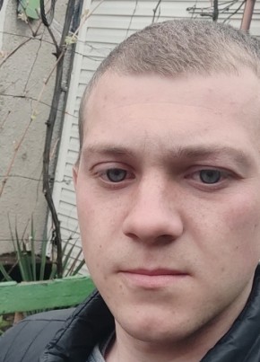 Евгений, 24, Україна, Шахтарськ