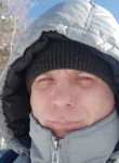 Nevidimka, 39 лет, Иркутск