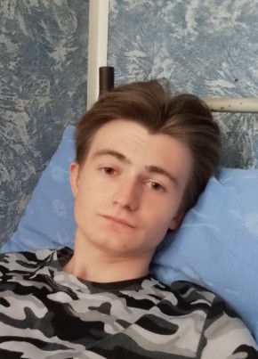 Kirill, 18, Russia, Ozery
