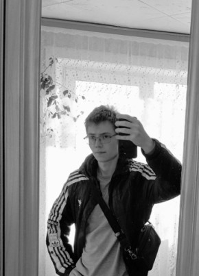 Vadim, 19, Russia, Yekaterinburg