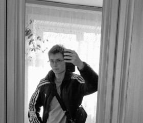 Vadim, 19, Yekaterinburg
