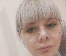 Наталья, 40 лет, Москва