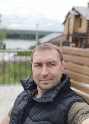 Иван из Рязани 39 лет