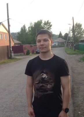 Александр, 24, Россия, Красноярск