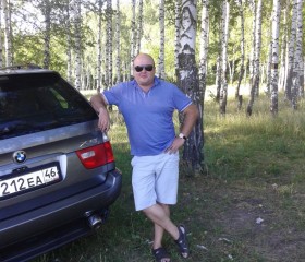 Игорь, 45 лет, Курск