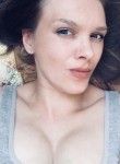 Дарья, 32 года, Нижний Новгород