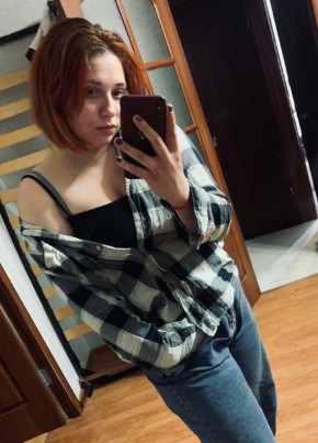 Дария, 24, Россия, Домодедово