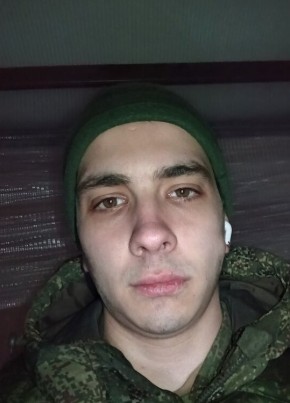 Александр, 22, Россия, Коломна