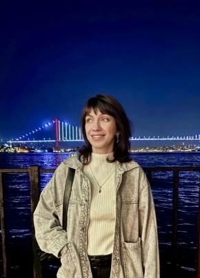 Любовь из Екатеринбурга 49 лет