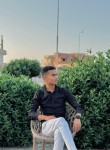 Ahmed, 23, Cairo