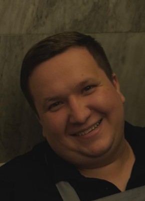 Эдуард