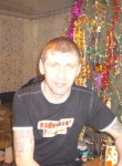 Виталий, 44 года, Челябинск
