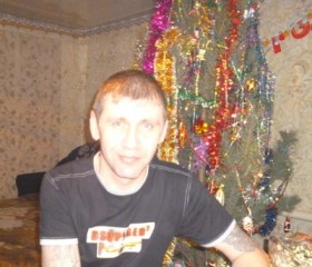 Виталий, 45 лет, Челябинск
