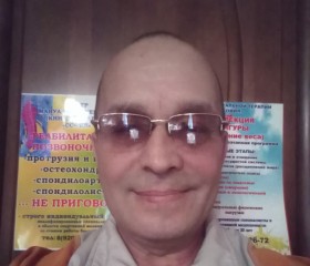Павел, 59 лет, Харків
