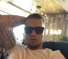 Vladimir, 43, Bryansk
