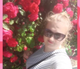 Anyuta, 27, Yevpatoriya
