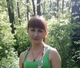 Ekaterina, 42, Chita
