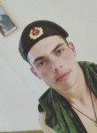Дмитрий, 27 лет, Астрахань