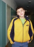 Алексей, 33 года, Новодвинск