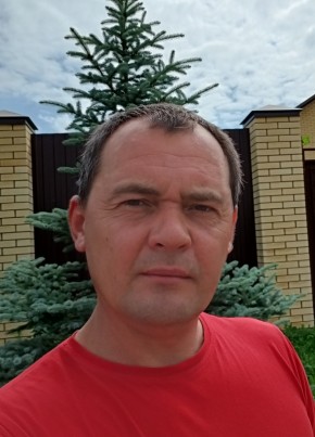 Мергей из Ессентукскаи 50 лет