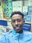 Abdu, 24 года, Muqdisho