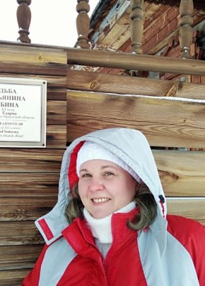 Ольга из Новосибирска 48 лет