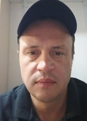 Александр из Днепра 38 лет
