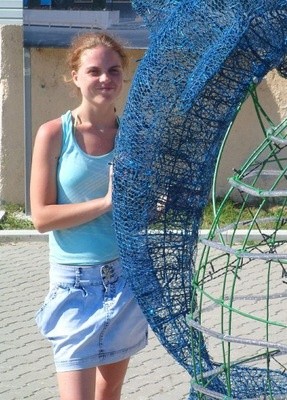 Вероника, 33, Россия, Усть-Донецкий