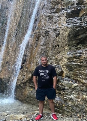 Andrey, 36, Russia, Moscow