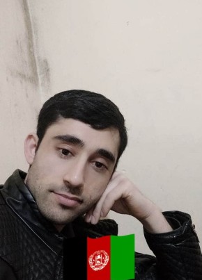 محیب الله, 21, Türkiye Cumhuriyeti, Sultangazi
