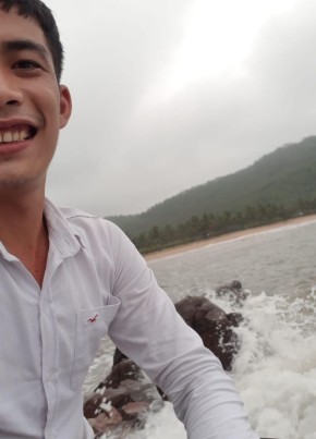 Rin, 30, Công Hòa Xã Hội Chủ Nghĩa Việt Nam, Vinh