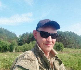 Николай, 40 лет, Лысьва